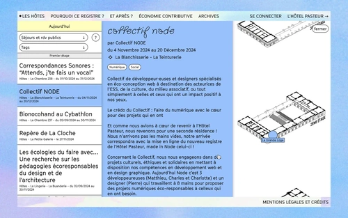 visuel #1 du projet